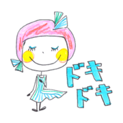 World Hana-chan Part.18