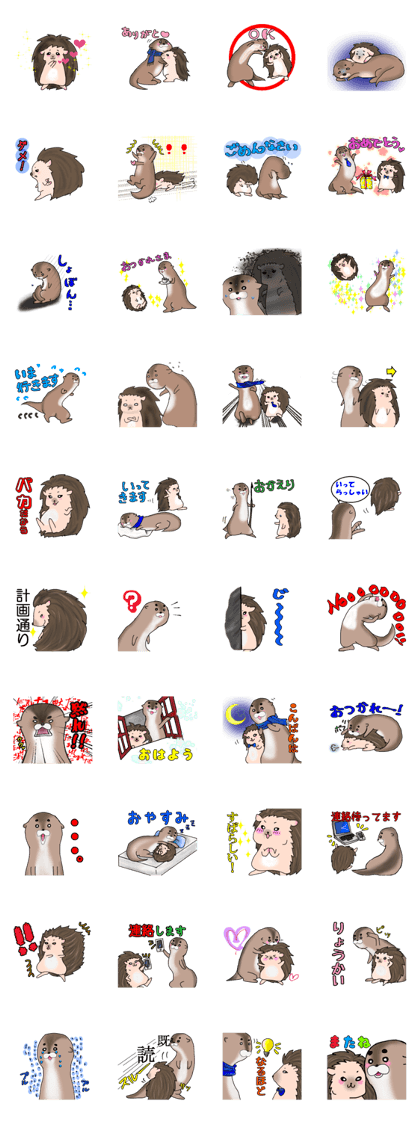 Otters and Hedgehogs