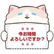 cola cat.2