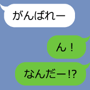 Letters and bubbles are moving!! (Ver.2)