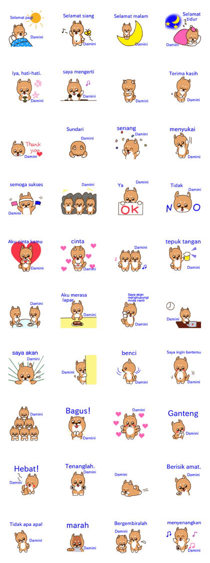 Damini sents sticker