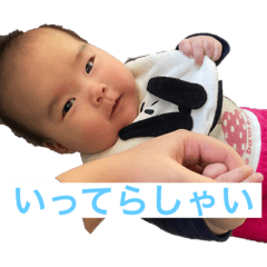 yuka_20210118100754