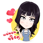 Enjoy1