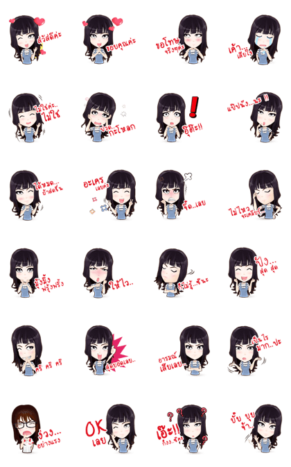 Enjoy1