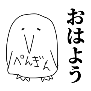 gahakuppoi_bec01
