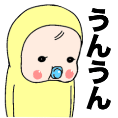 動くめめたん Line スタンプ Line Store 動くめめたん Line スタンプ Line Store