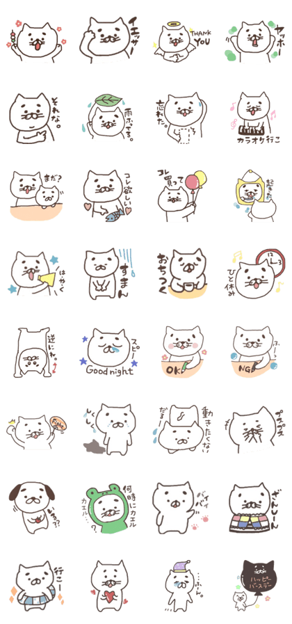 cats&dog 3