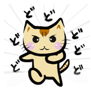 Daily ScoCat #4