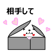 A cat or a panda?(everyday Phrase)