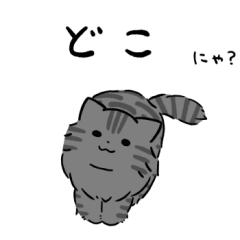 Long hair silver tabby cat sticker 3