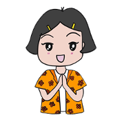 NongToyting