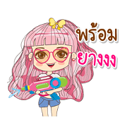 Happy songkran festival