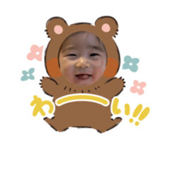 Riho_20210117212849