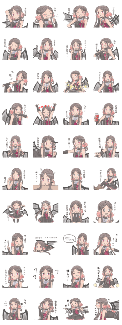 A girl looks like a debil
