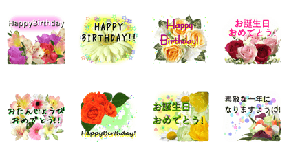 A message of the birthday! Part2