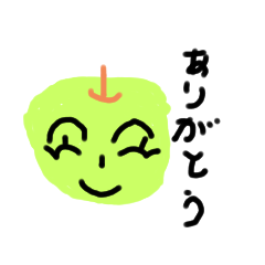 Fruits-san