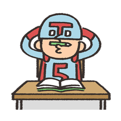 Do your best. Hero 【 勉強熱心 】
