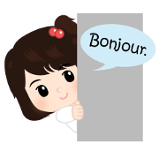 Dek French