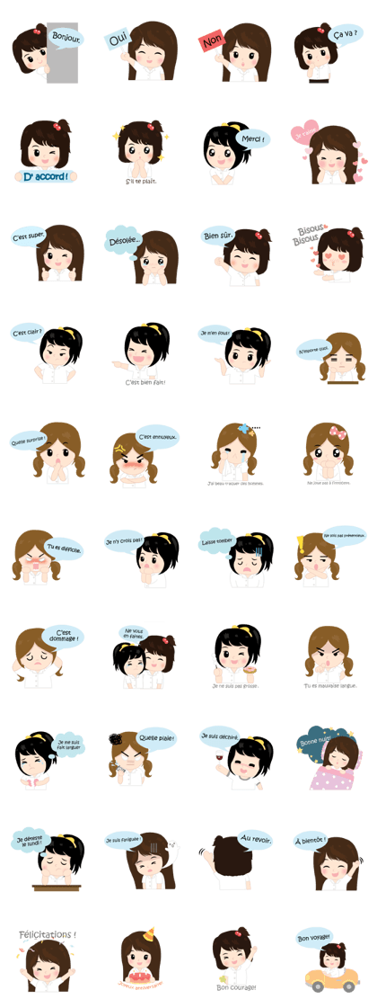 Dek French