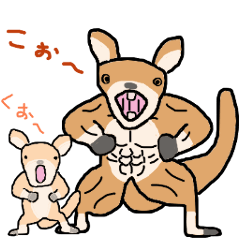 Muscle Kangaroo