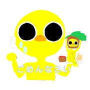 Let's cooking tori