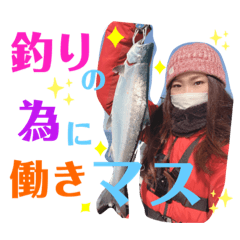 Rockfish_nanachan_20210117213243
