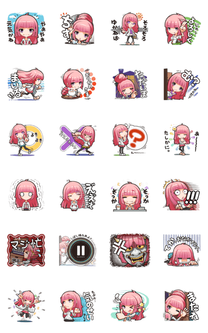 Mitoon 4 "A"set [JPN]
