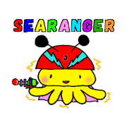 SEARANGER