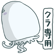 Nickname Kura