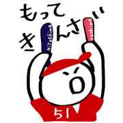 Noppeppe4