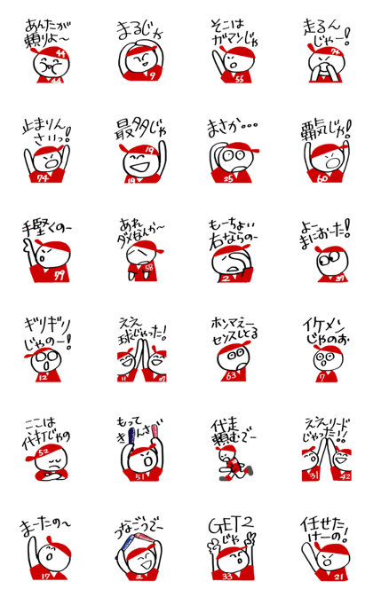 Noppeppe4
