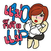 ROZA chan