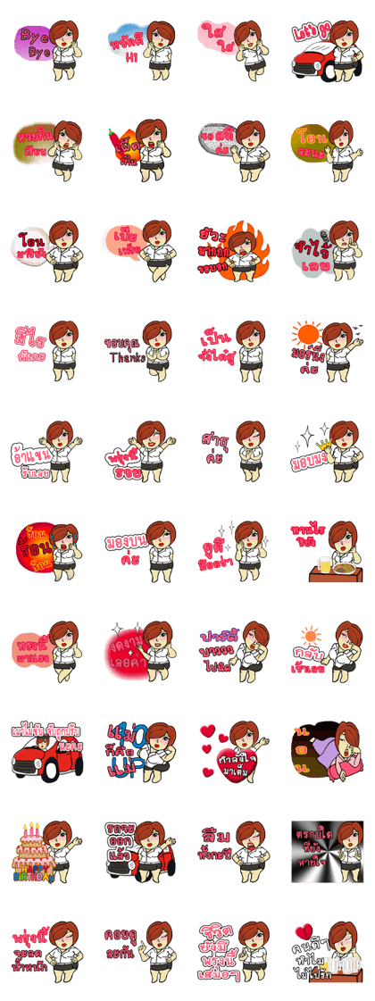 ROZA chan