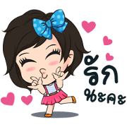 MAMA SHOES Wholesaler