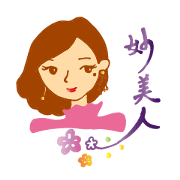 Madam Miao
