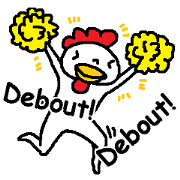(French)Wake up!Wake up!