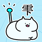 pretty shizuku name