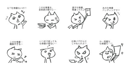Only for game creators