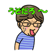 GlassesMan