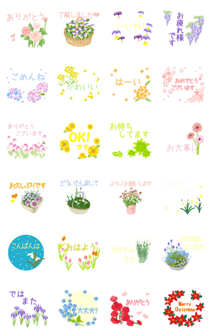 Cute flower stickers(Japanese)