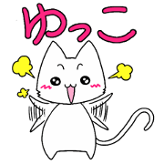 Sticker for Yukko