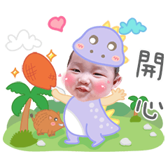 小霏扮演原始寶寶貼圖
