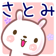 A set of sticker for Satomi