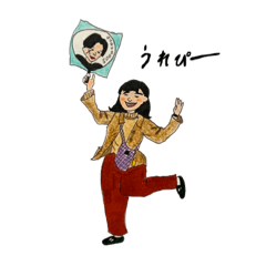 pyon_20210118131131