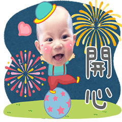 波妞沂宸
