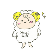 Sheep's meny