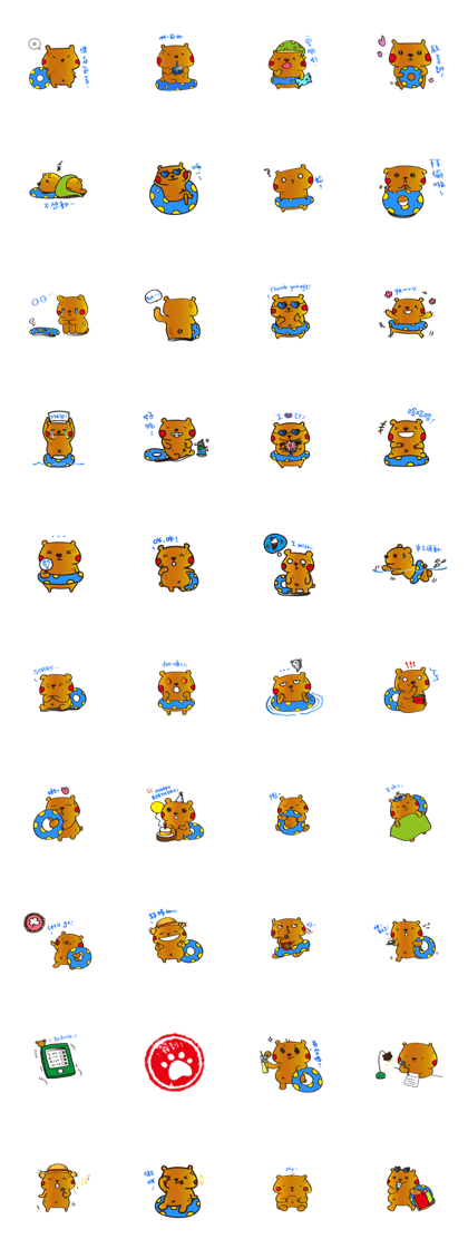 OObear