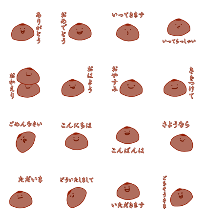 manju Sticker