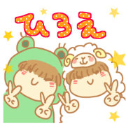 Hiroe Sticker 2