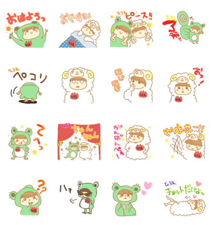 Hiroe Sticker 2